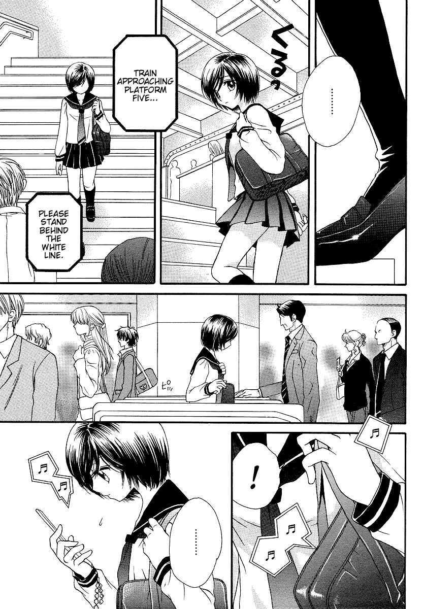 Page 9 Chapter 10 Girl Friends