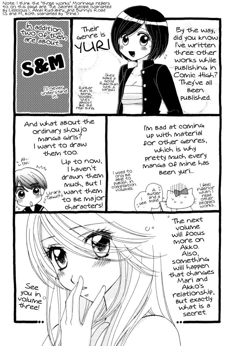 Page 18 Chapter 14.5 Girl Friends