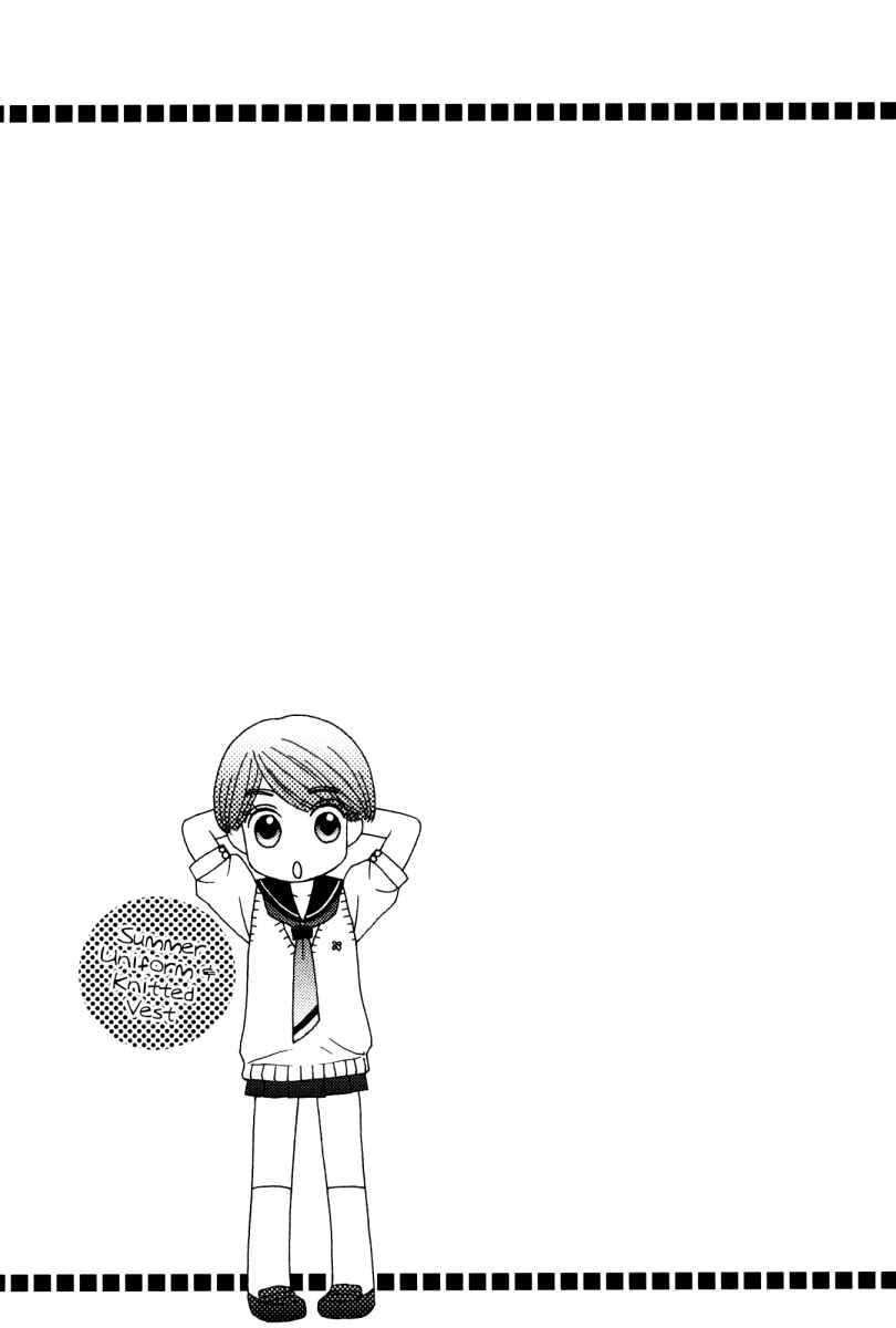 Page 8 Chapter 14.5 Girl Friends