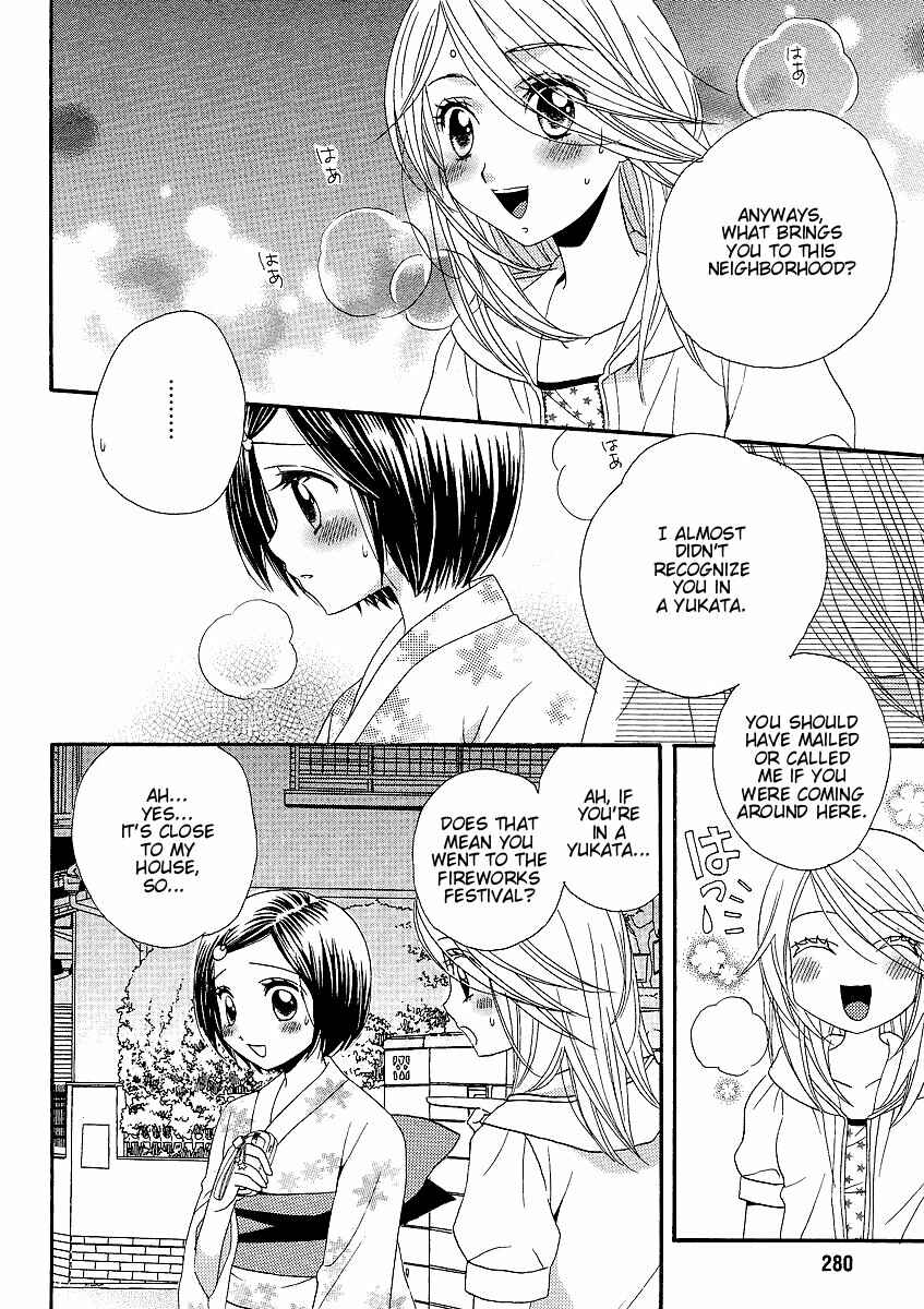 Page 14 Chapter 18 Girl Friends