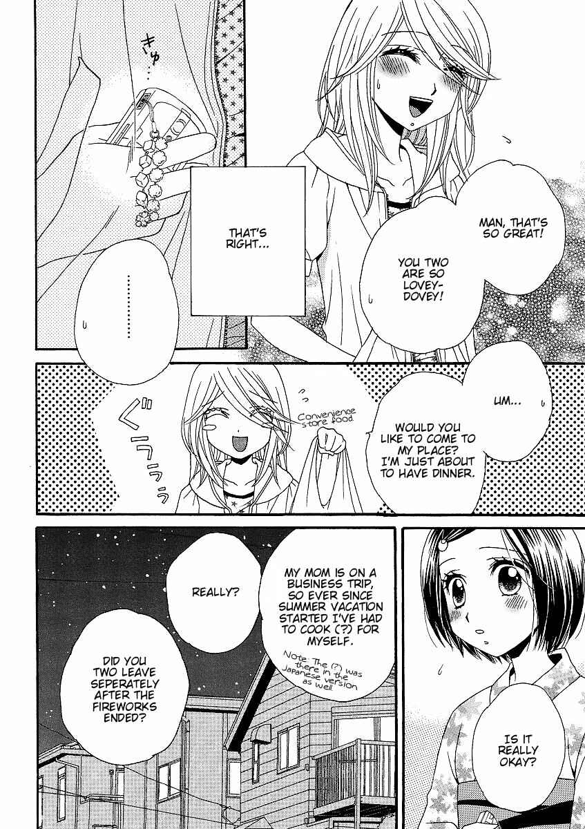 Page 16 Chapter 18 Girl Friends