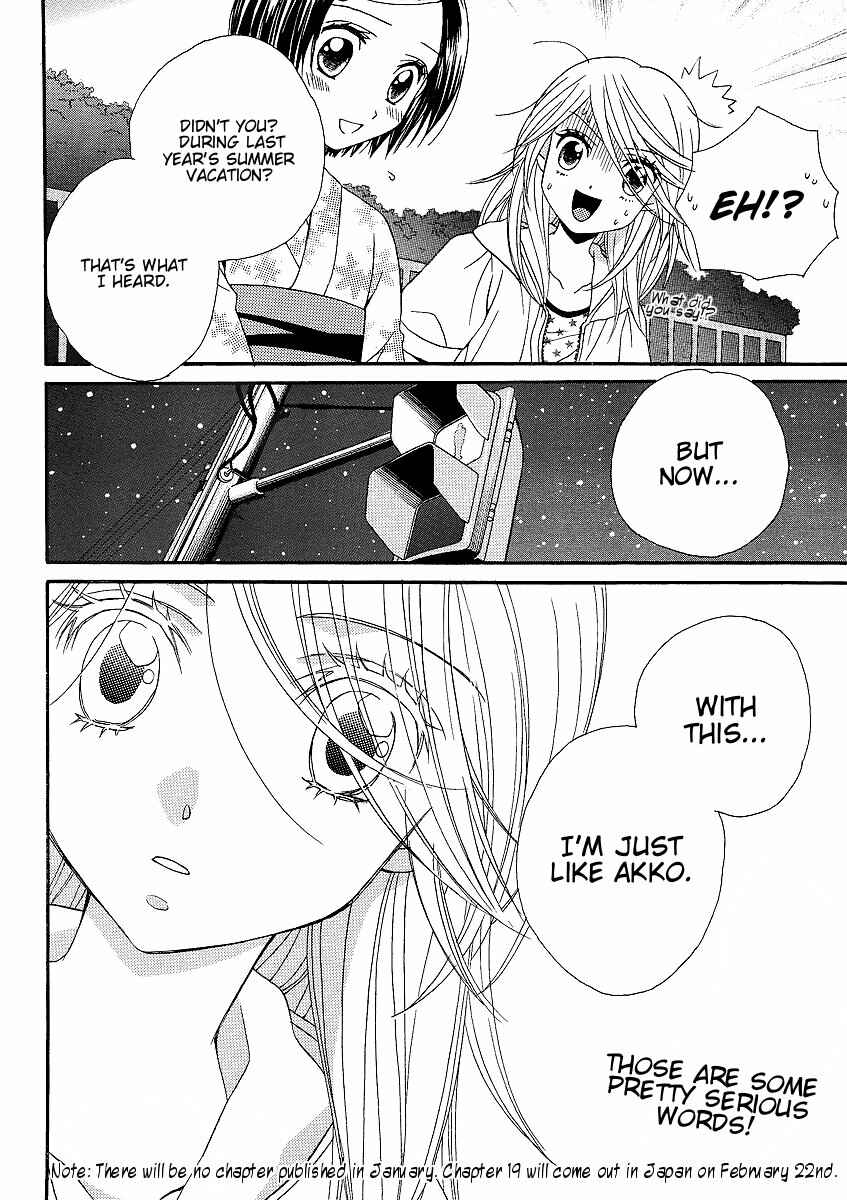 Page 20 Chapter 18 Girl Friends
