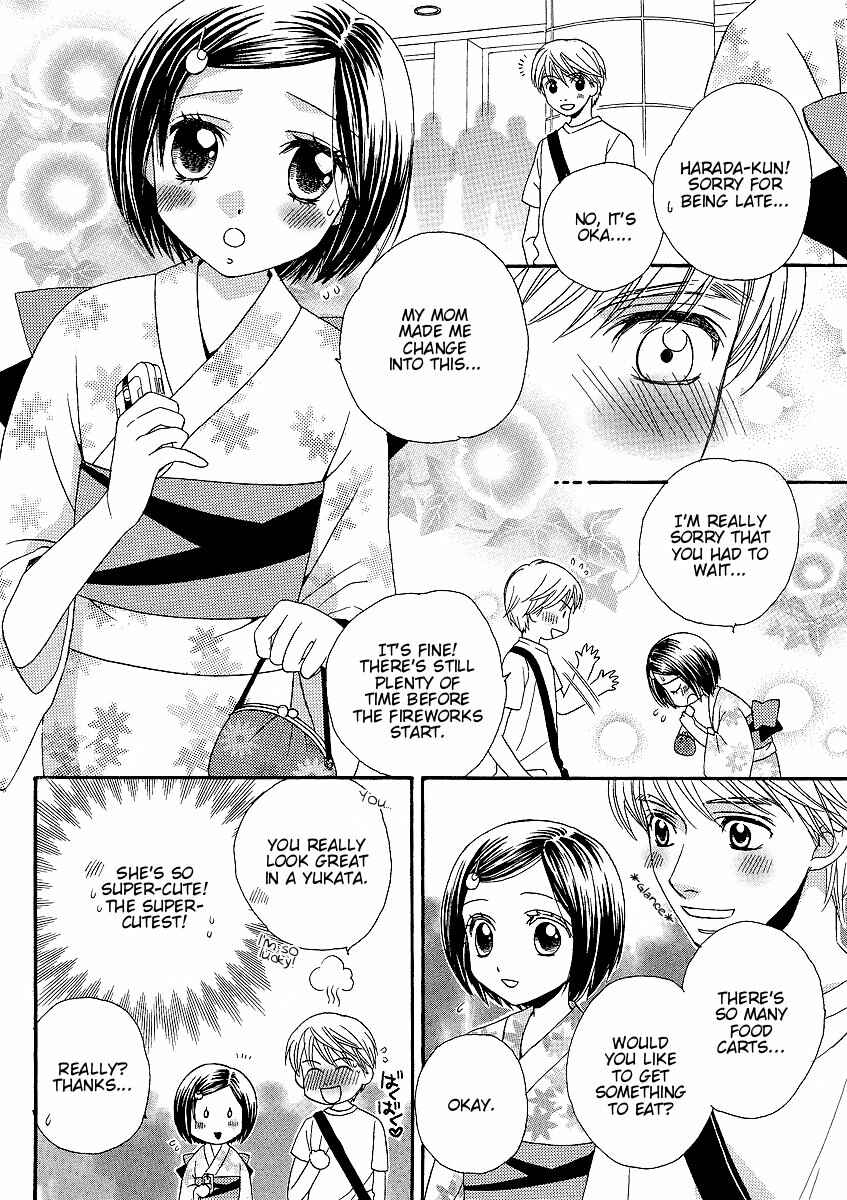 Page 4 Chapter 18 Girl Friends