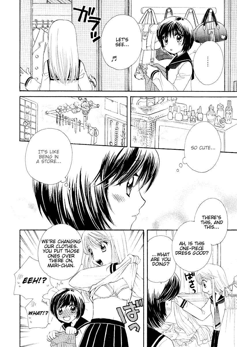 Page 17 Chapter 2 Girl Friends