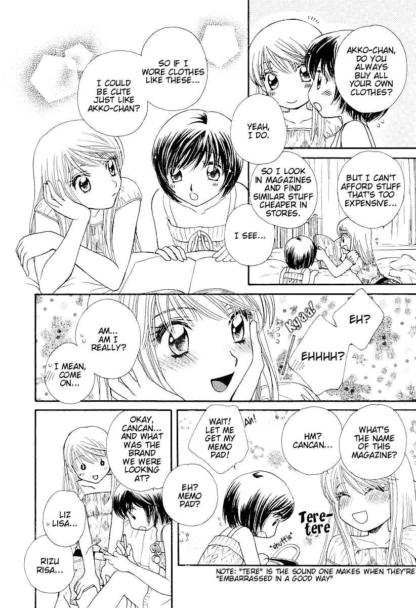 Page 21 Chapter 2 Girl Friends
