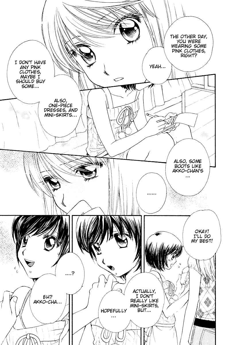 Page 22 Chapter 2 Girl Friends