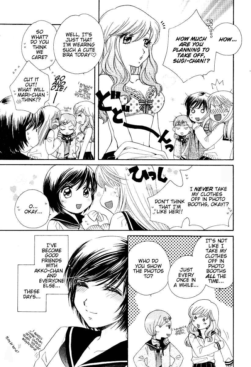 Page 4 Chapter 2 Girl Friends