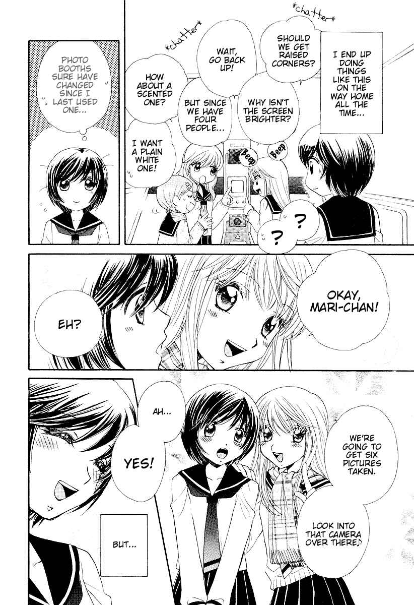 Page 5 Chapter 2 Girl Friends
