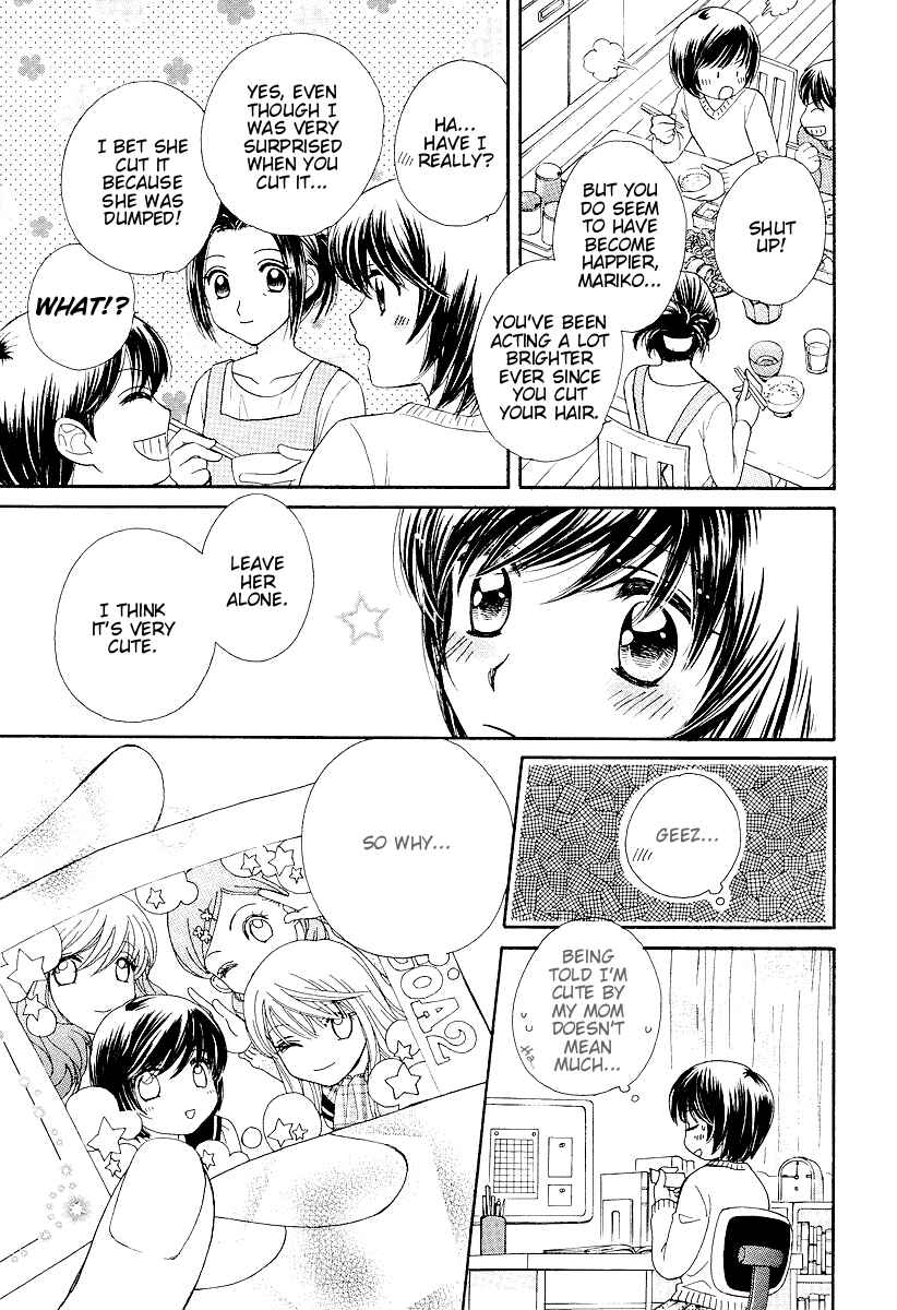 Page 8 Chapter 2 Girl Friends