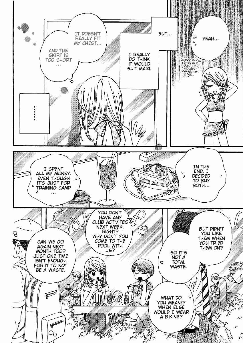Page 10 Chapter 17 Girl Friends