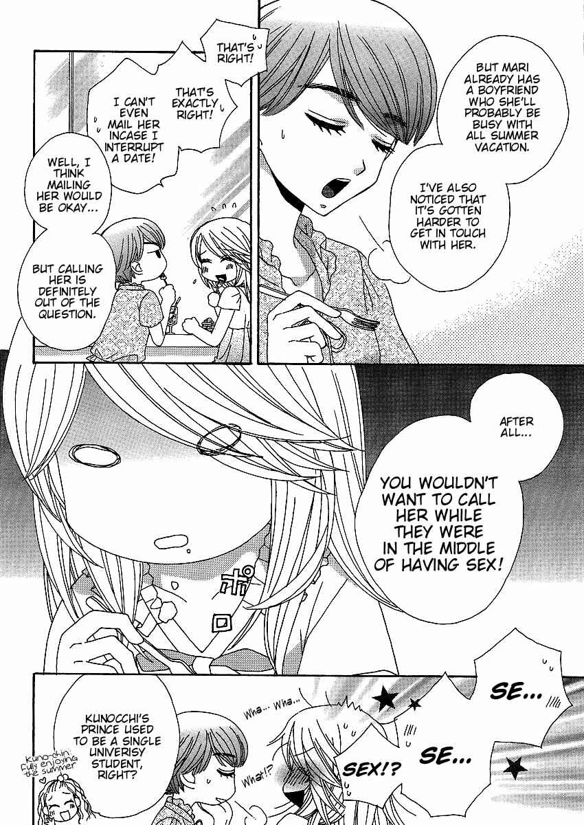 Page 12 Chapter 17 Girl Friends