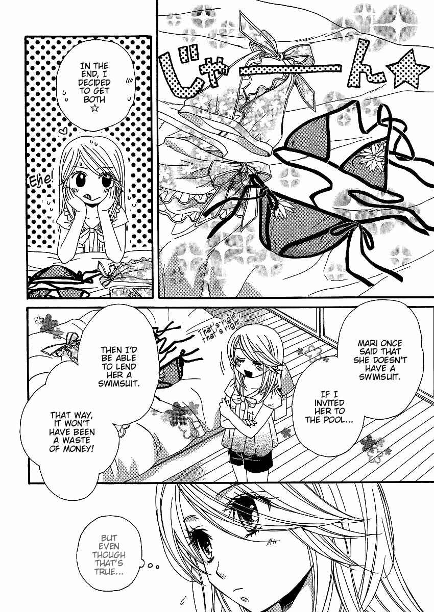 Page 20 Chapter 17 Girl Friends