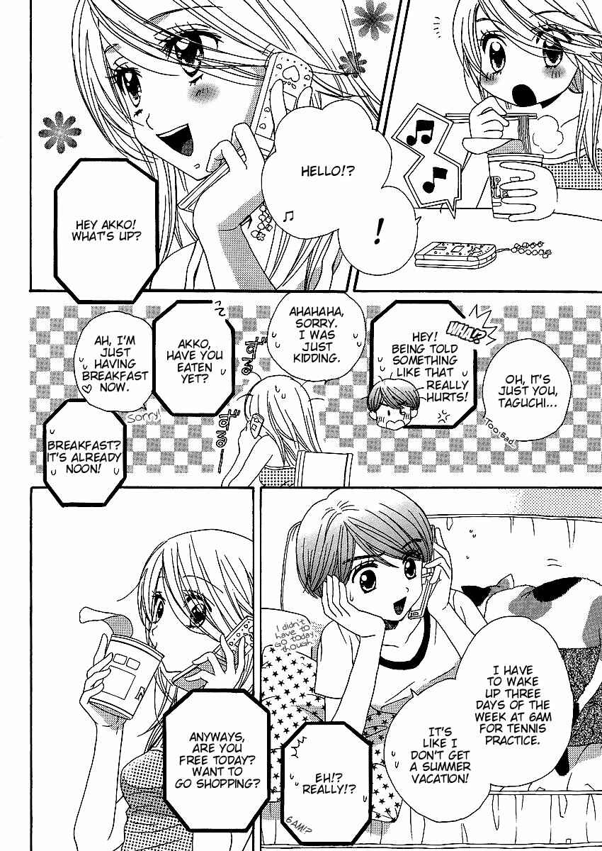Page 4 Chapter 17 Girl Friends