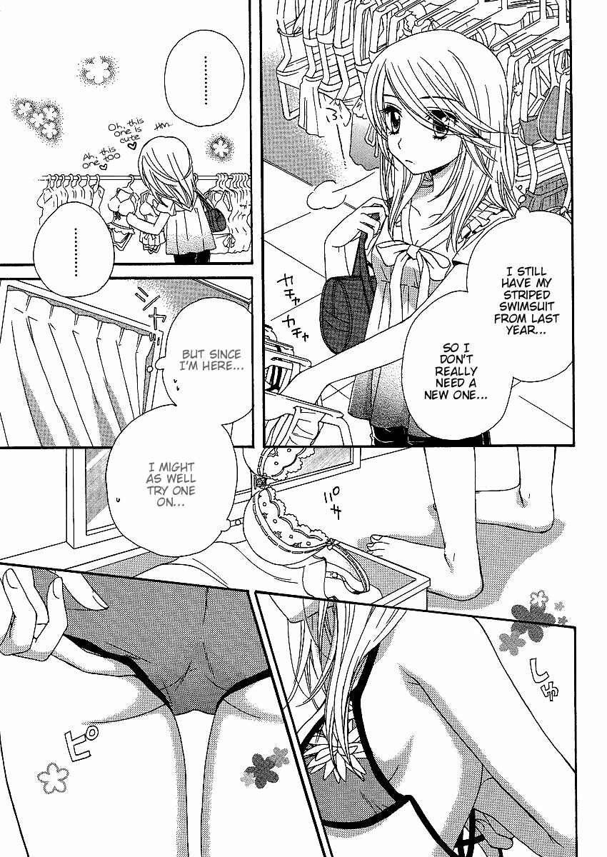 Page 7 Chapter 17 Girl Friends