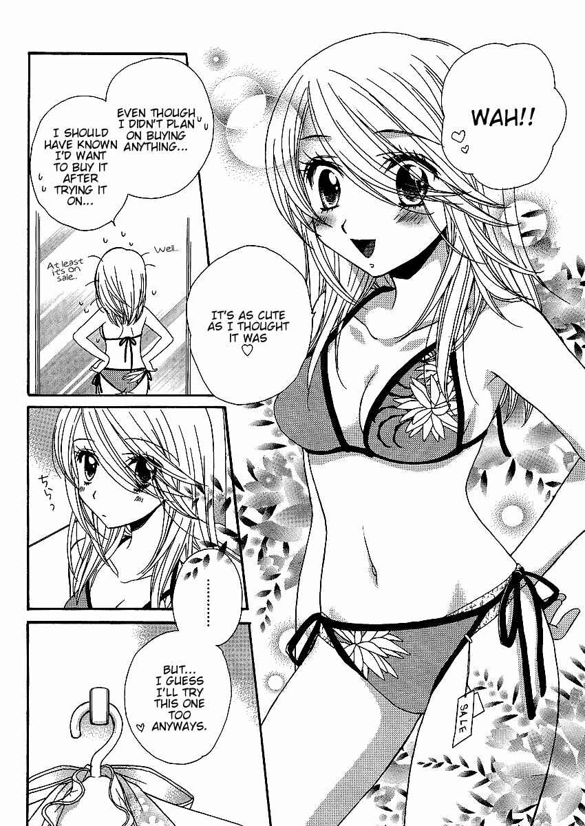 Page 8 Chapter 17 Girl Friends