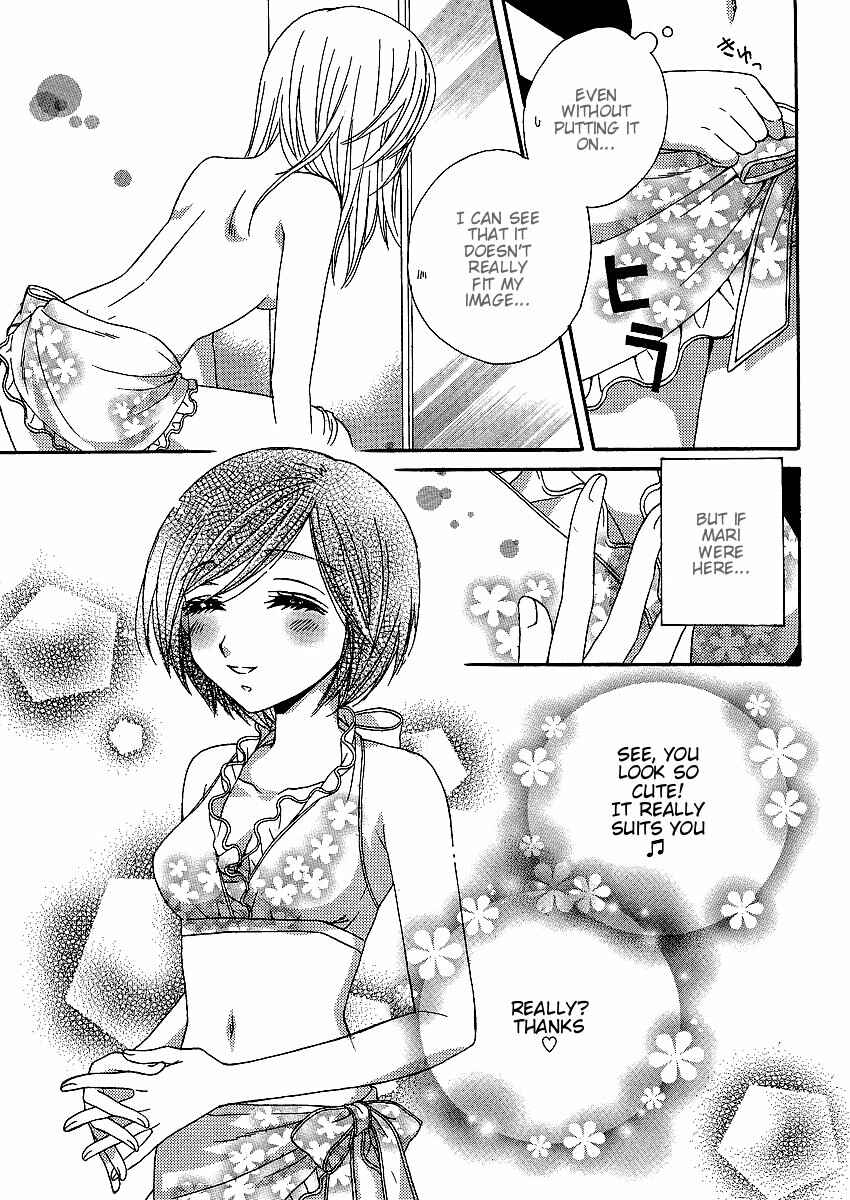 Page 9 Chapter 17 Girl Friends
