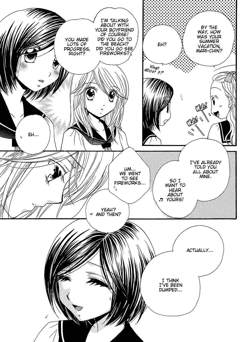 Page 16 Chapter 20 Girl Friends