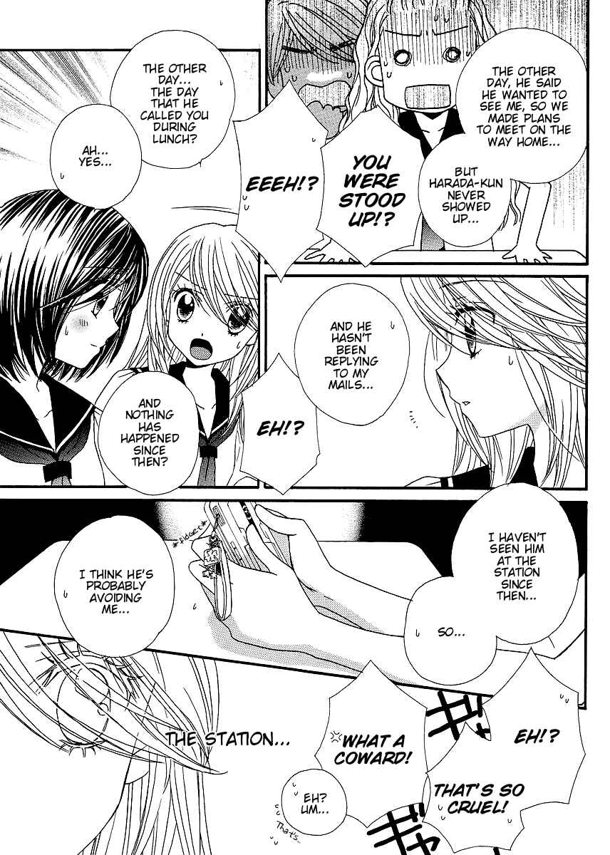 Page 18 Chapter 20 Girl Friends