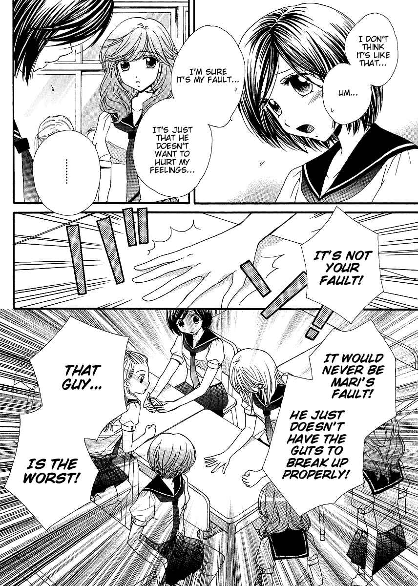 Page 19 Chapter 20 Girl Friends