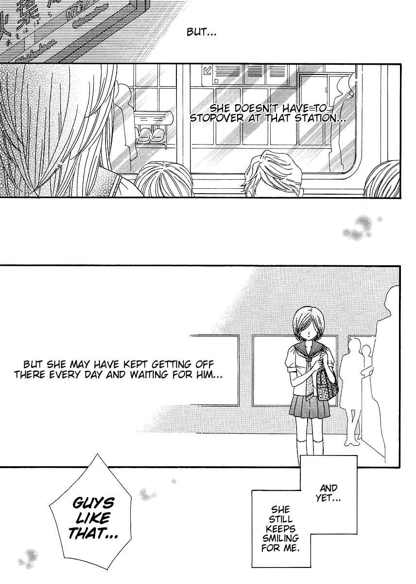 Page 20 Chapter 20 Girl Friends