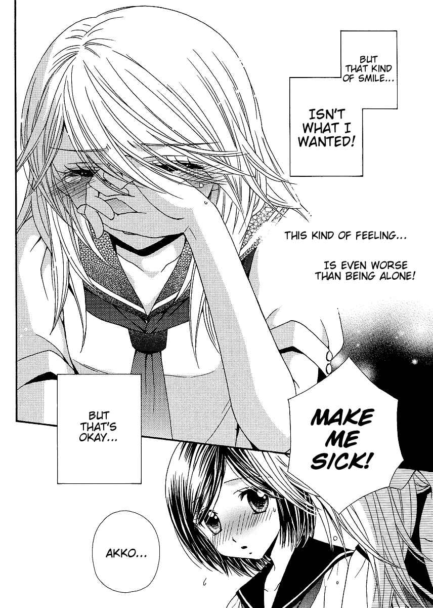 Page 21 Chapter 20 Girl Friends