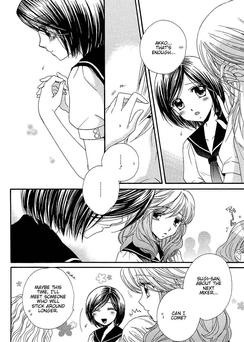 Page 23 Chapter 20 Girl Friends