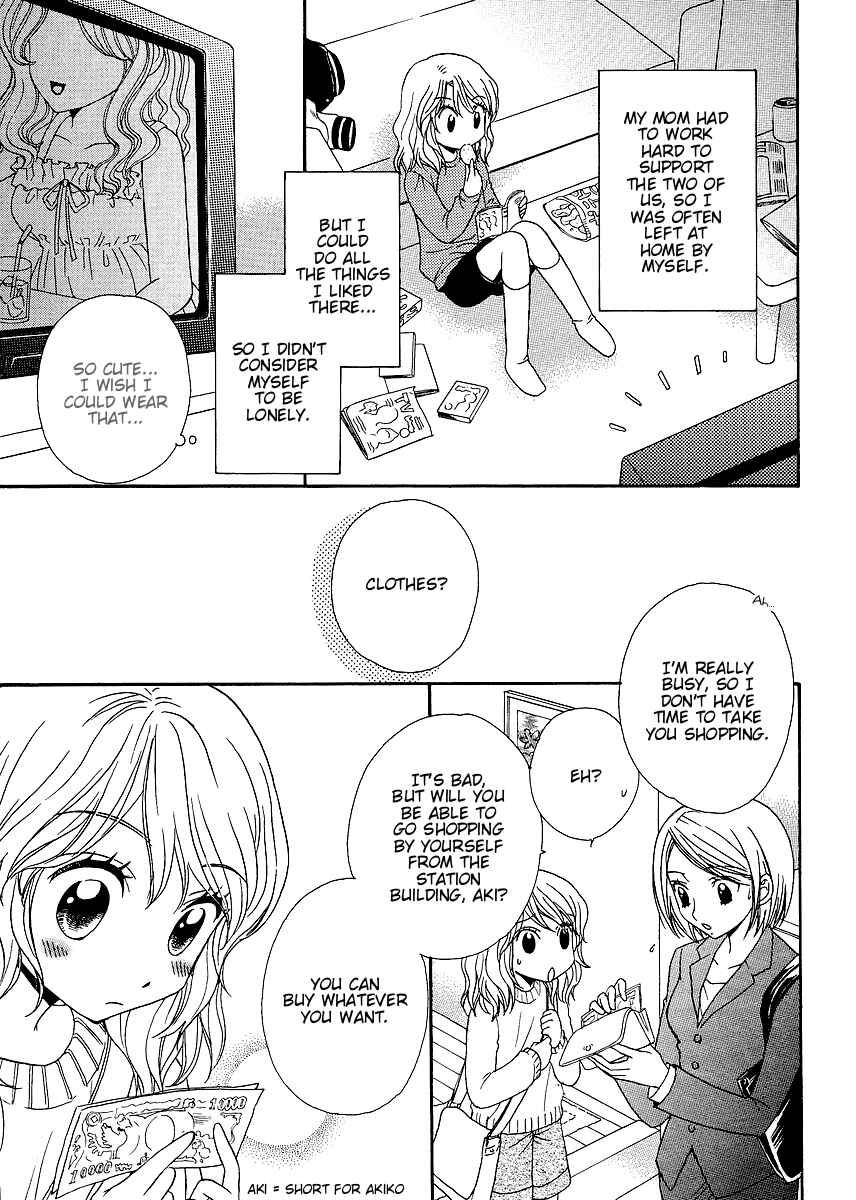 Page 4 Chapter 20 Girl Friends