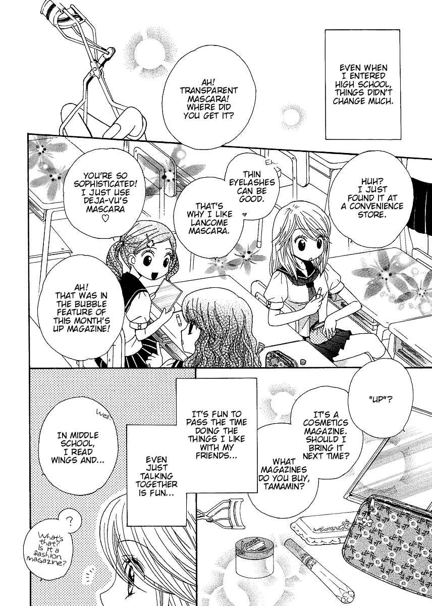 Page 7 Chapter 20 Girl Friends