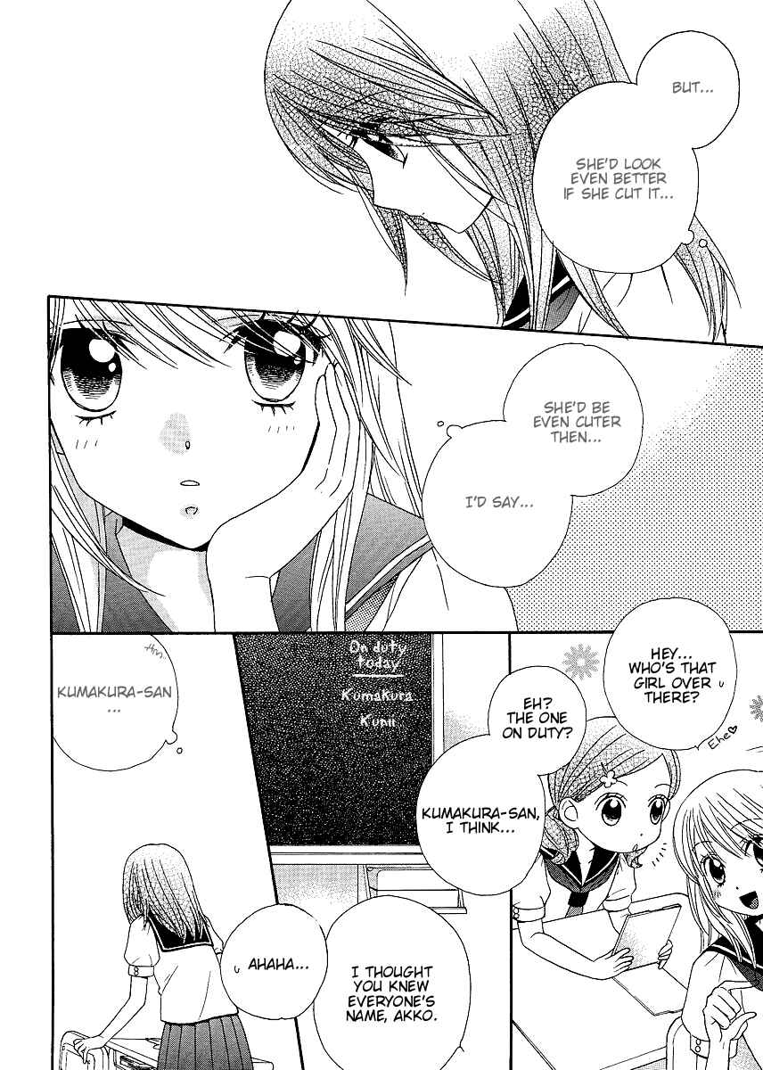 Page 9 Chapter 20 Girl Friends