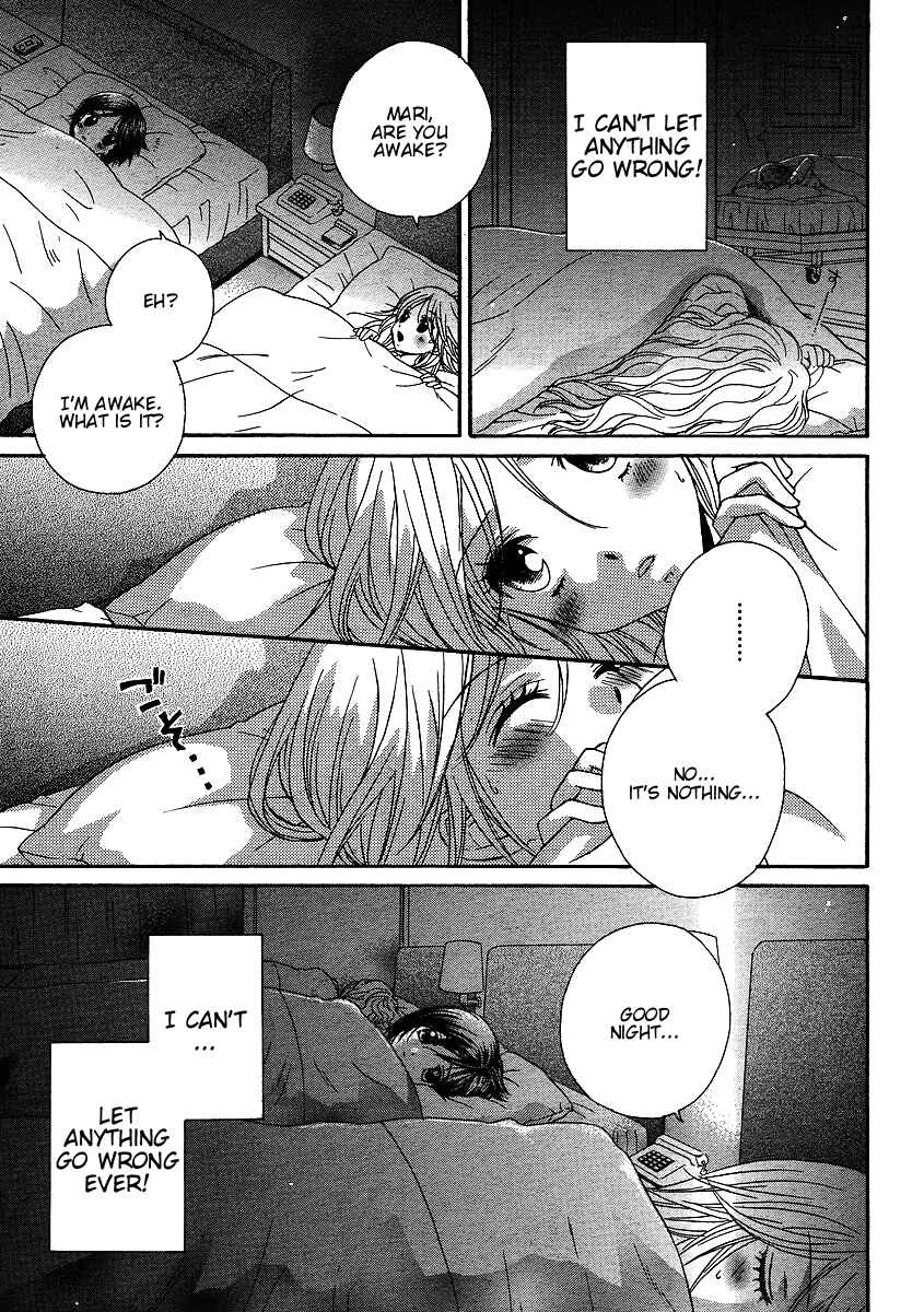 Page 15 Chapter 26 Girl Friends