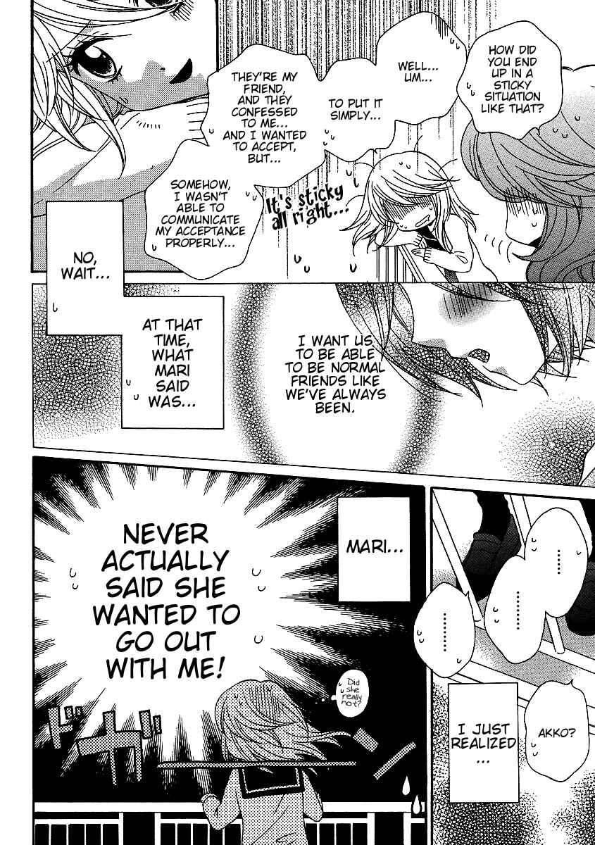 Page 8 Chapter 26 Girl Friends
