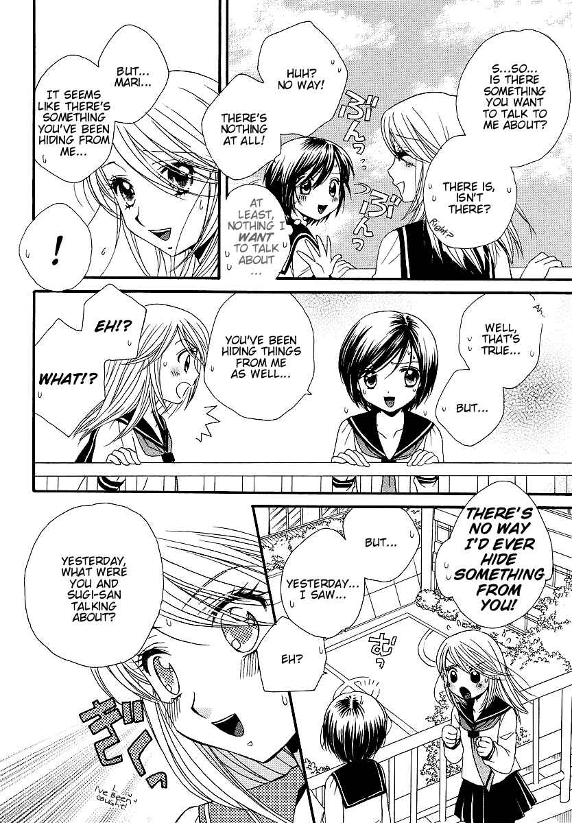 Page 19 Chapter 8 Girl Friends