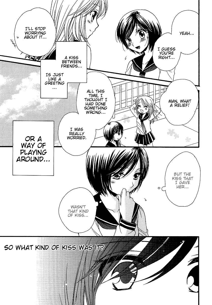 Page 24 Chapter 8 Girl Friends