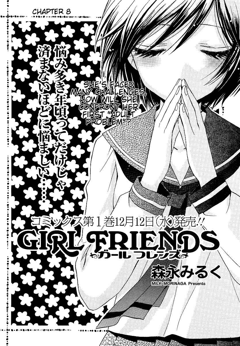 Page 3 Chapter 8 Girl Friends