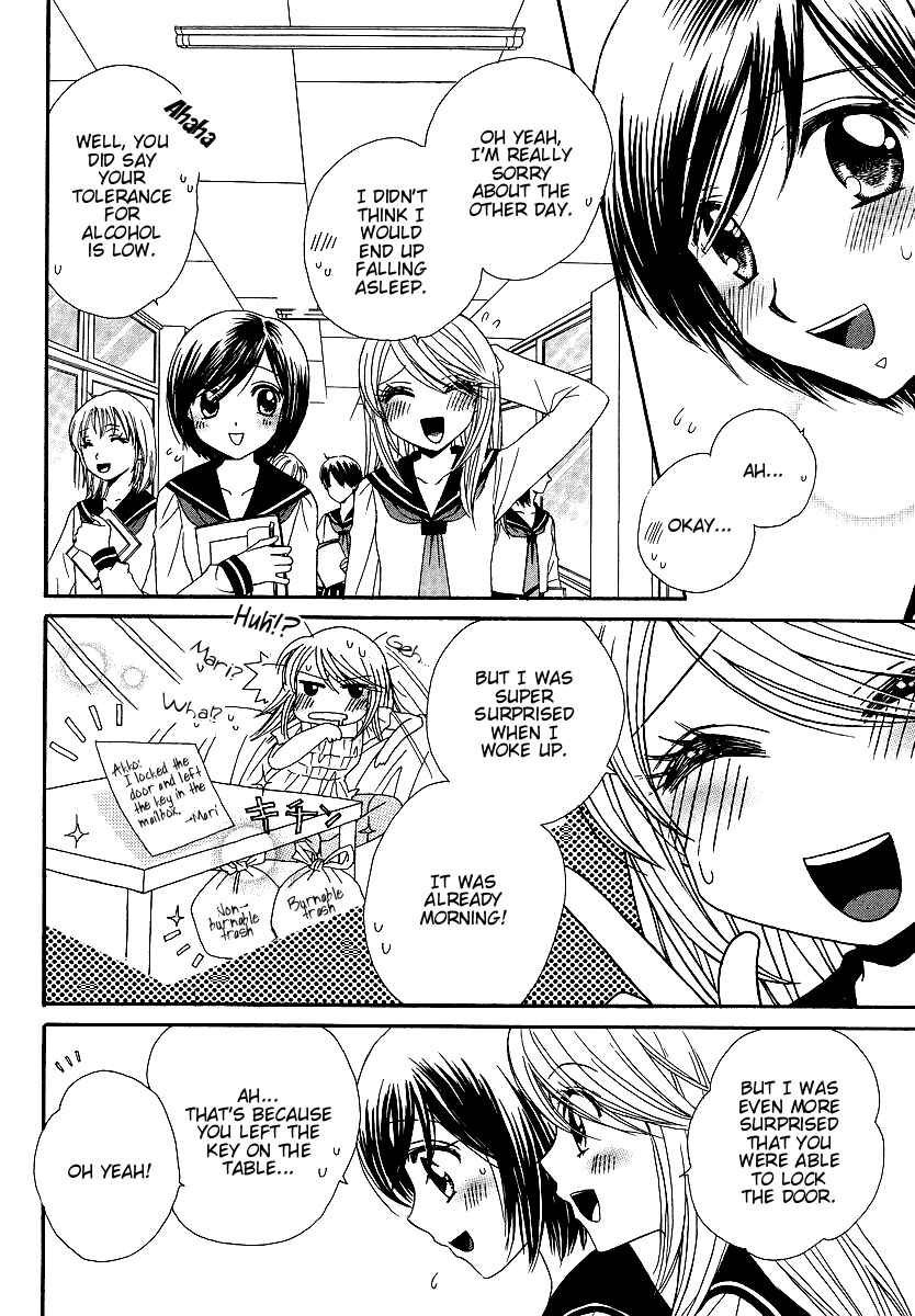 Page 5 Chapter 8 Girl Friends