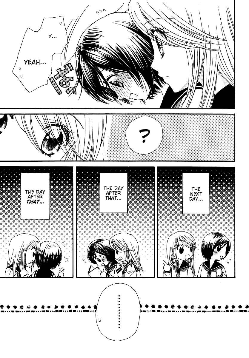Page 8 Chapter 8 Girl Friends