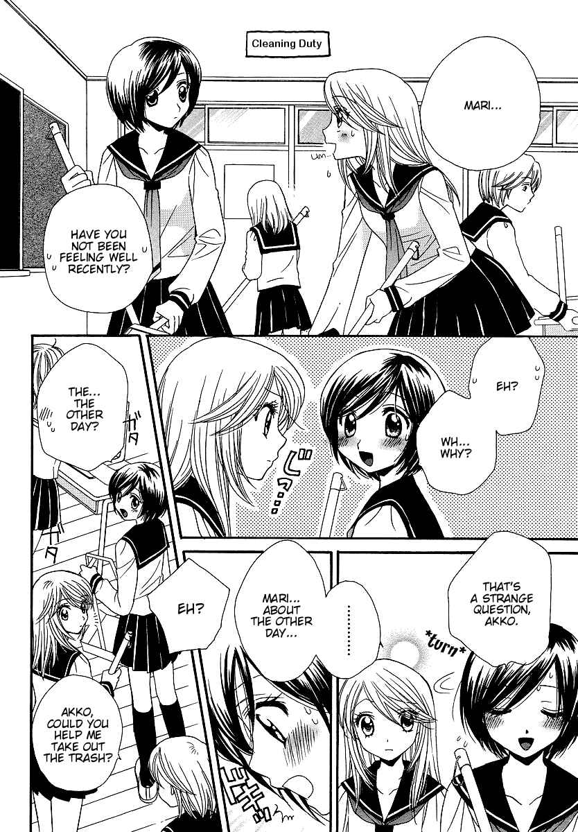 Page 9 Chapter 8 Girl Friends