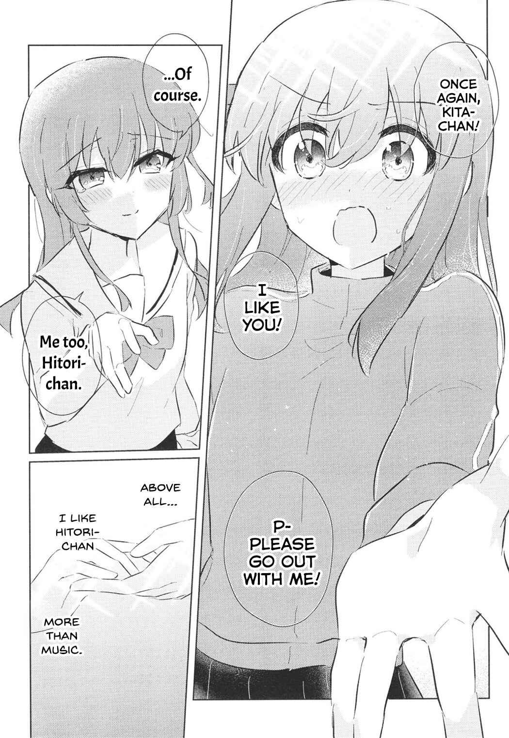 Page 15 Chapter Unknown_b735 Bocchi the Rock! - Ketai mishiteyo, Hitori-chan (Doujinshi)