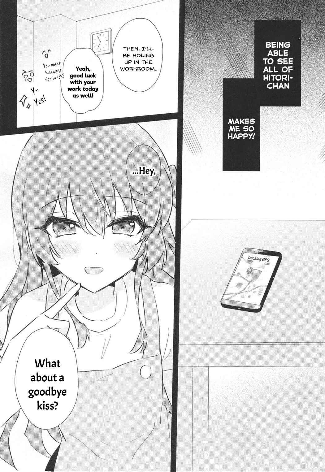 Page 18 Chapter Unknown_b735 Bocchi the Rock! - Ketai mishiteyo, Hitori-chan (Doujinshi)