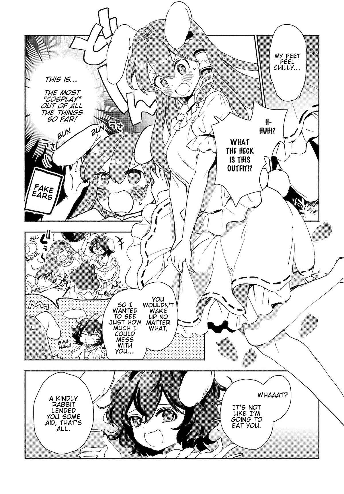 Page 3 Chapter 5.1 Touhou Project Niji Sousaku Series - Sanae-san wa Iedechuu!