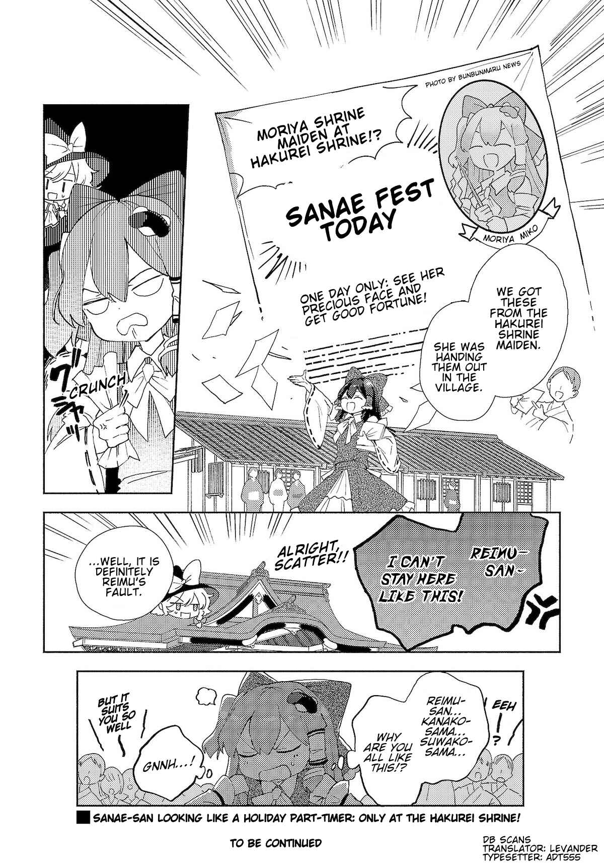 Page 8 Chapter 3.1 Touhou Project Niji Sousaku Series - Sanae-san wa Iedechuu!