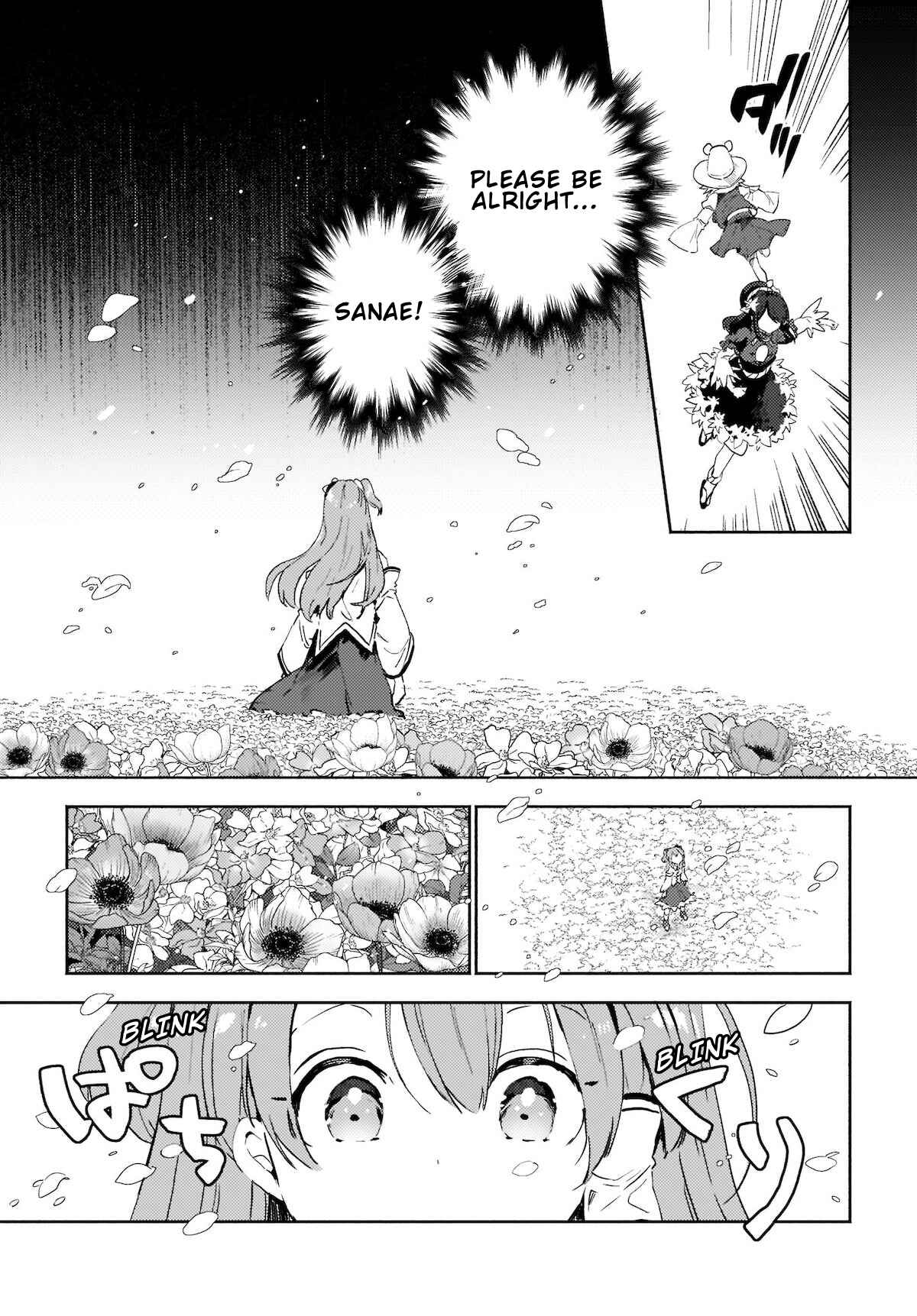 Page 3 Chapter 7.2 Touhou Project Niji Sousaku Series - Sanae-san wa Iedechuu!