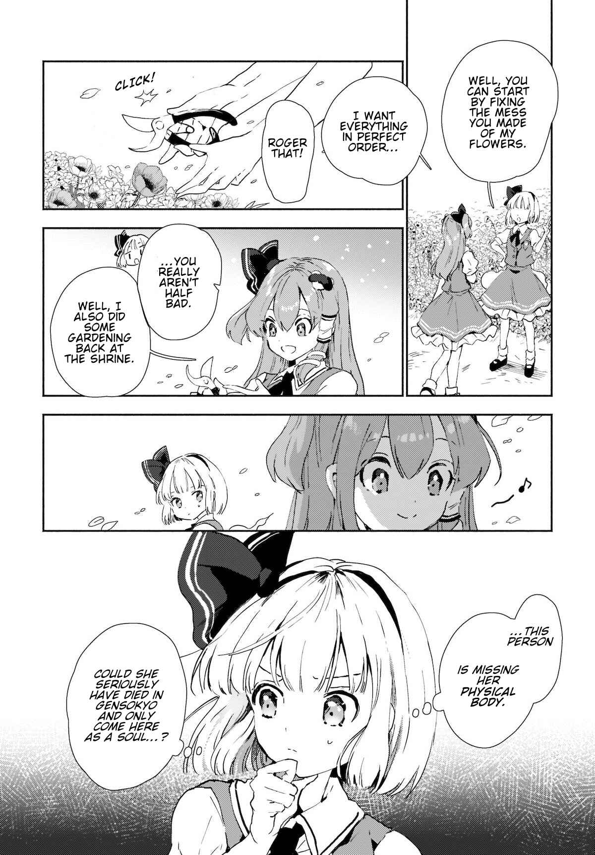 Page 6 Chapter 7.2 Touhou Project Niji Sousaku Series - Sanae-san wa Iedechuu!