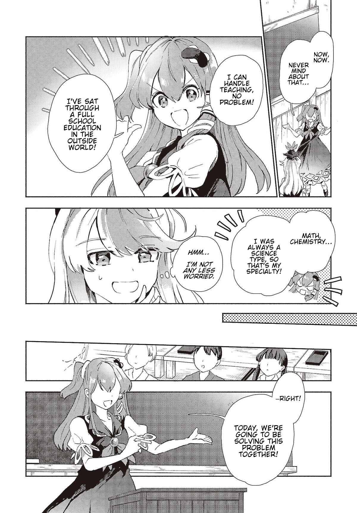 Page 4 Chapter 5.2 Touhou Project Niji Sousaku Series - Sanae-san wa Iedechuu!