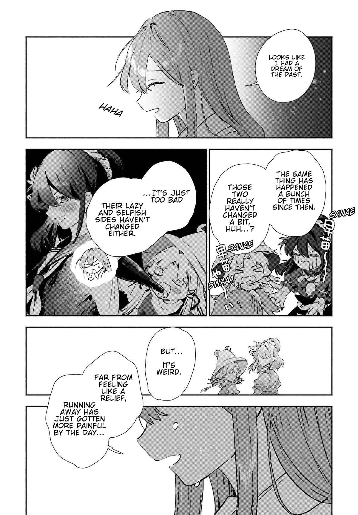 Page 8 Chapter 8.1 Touhou Project Niji Sousaku Series - Sanae-san wa Iedechuu!