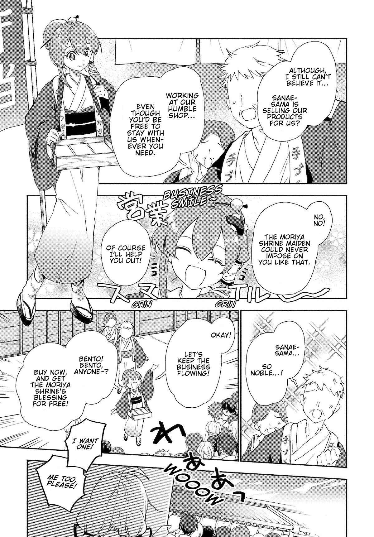 Page 3 Chapter 6.1 Touhou Project Niji Sousaku Series - Sanae-san wa Iedechuu!