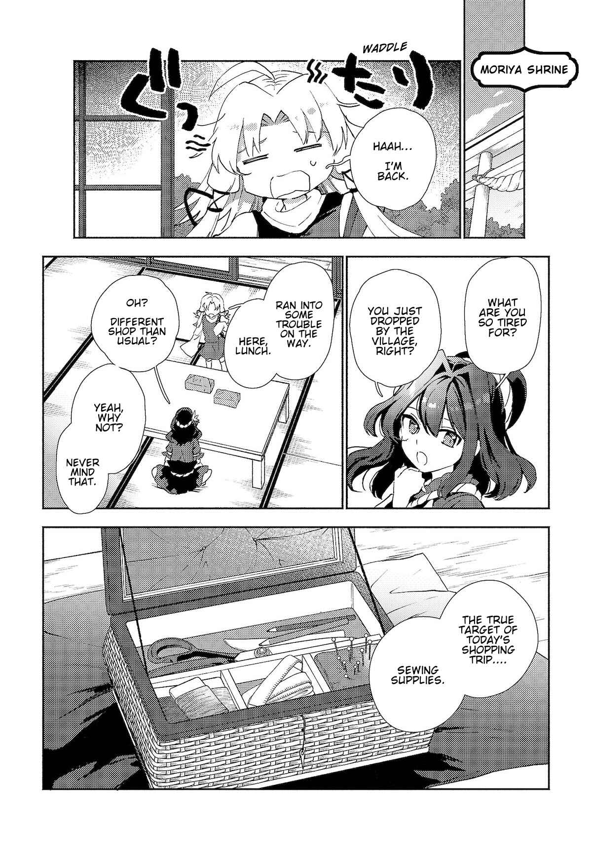 Page 2 Chapter 6.2 Touhou Project Niji Sousaku Series - Sanae-san wa Iedechuu!