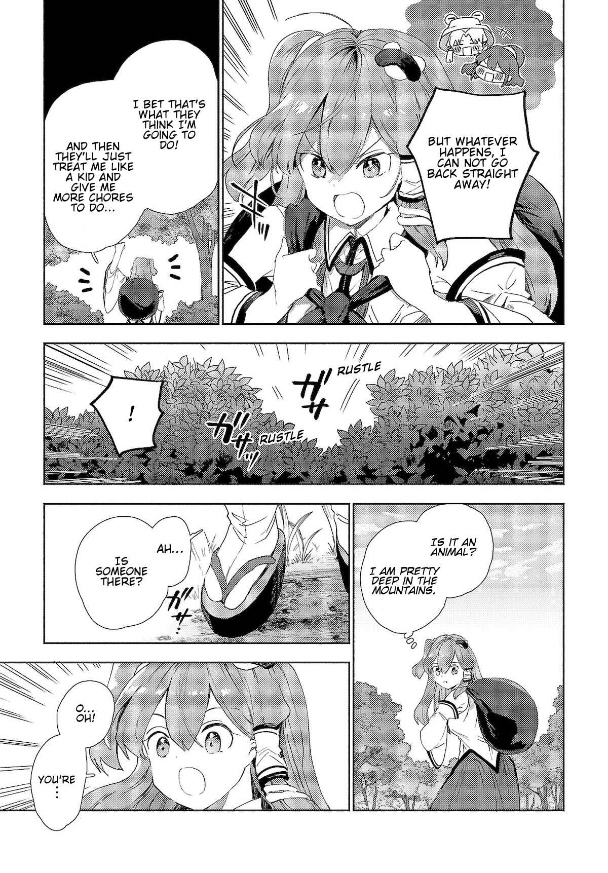 Page 11 Chapter 1.1 Touhou Project Niji Sousaku Series - Sanae-san wa Iedechuu!