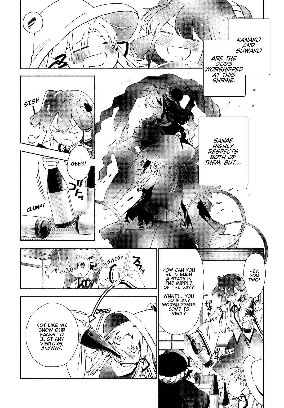 Page 4 Chapter 1.1 Touhou Project Niji Sousaku Series - Sanae-san wa Iedechuu!