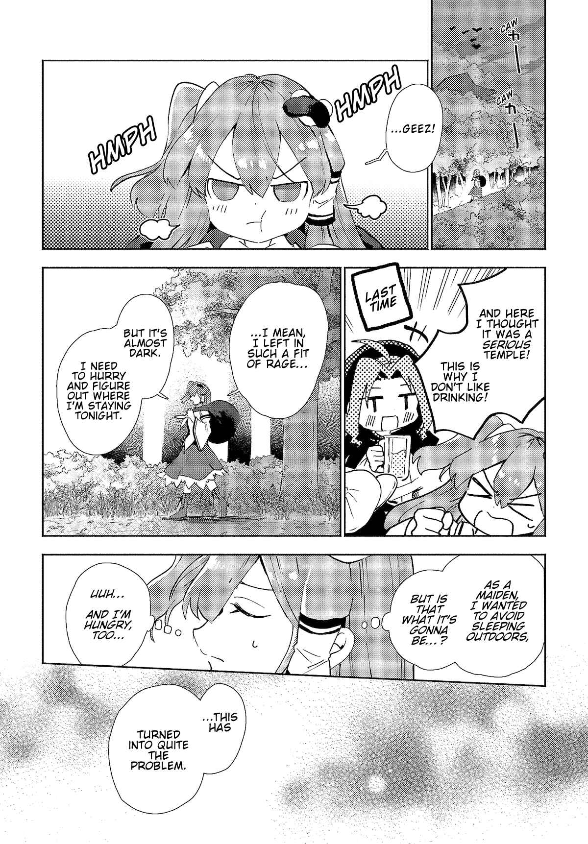 Page 2 Chapter 4.2 Touhou Project Niji Sousaku Series - Sanae-san wa Iedechuu!